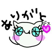 cute tusk cat sticker #9740552