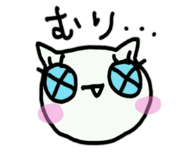 cute tusk cat sticker #9740556