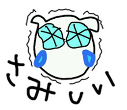 cute tusk cat sticker #9740563