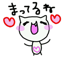 cute tusk cat sticker #9740564