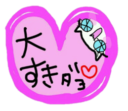 cute tusk cat sticker #9740567