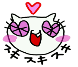 cute tusk cat sticker #9740570