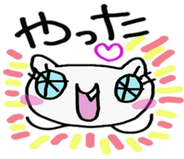 cute tusk cat sticker #9740571