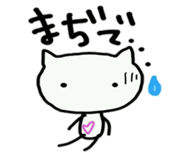 cute tusk cat sticker #9740575