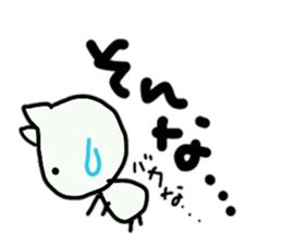 cute tusk cat sticker #9740576