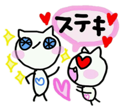 cute tusk cat sticker #9740579