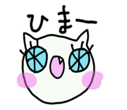 cute tusk cat sticker #9740581