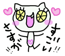 cute tusk cat sticker #9740583