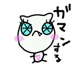 cute tusk cat sticker #9740585