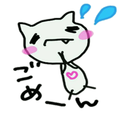 cute tusk cat sticker #9740589