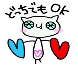 cute tusk cat sticker #9740590