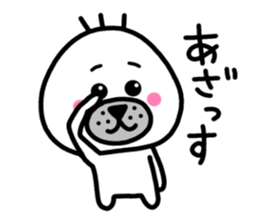 Gomaojisan.Part2.Saga dialect version. sticker #9740624