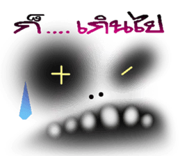 SCARE sticker #9740673