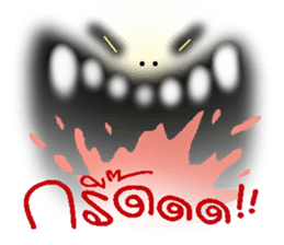 SCARE sticker #9740674