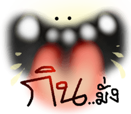 SCARE sticker #9740675