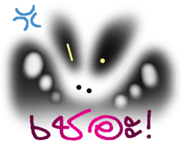 SCARE sticker #9740683