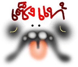 SCARE sticker #9740685