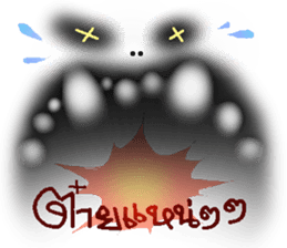 SCARE sticker #9740688