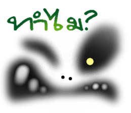 SCARE sticker #9740691