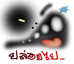 SCARE sticker #9740693