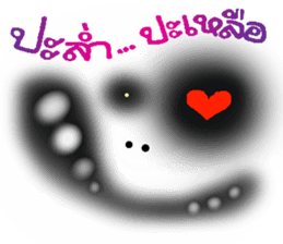 SCARE sticker #9740694