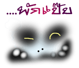 SCARE sticker #9740697