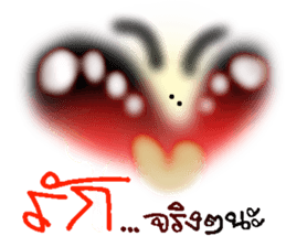 SCARE sticker #9740699