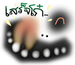 SCARE sticker #9740702