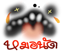 SCARE sticker #9740703