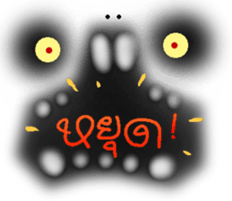 SCARE sticker #9740704