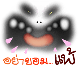 SCARE sticker #9740707