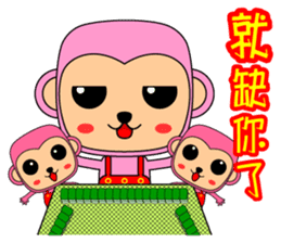 Blessing to the Year of the Monkey. sticker #9740725