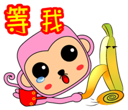 Blessing to the Year of the Monkey. sticker #9740726