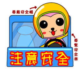 Blessing to the Year of the Monkey. sticker #9740730