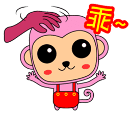Blessing to the Year of the Monkey. sticker #9740734