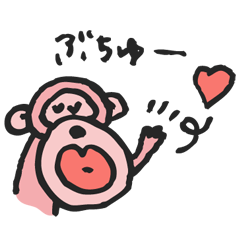Pinky Monkey-Chan2