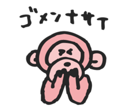 Pinky Monkey-Chan2 sticker #9740753