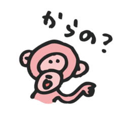 Pinky Monkey-Chan2 sticker #9740767