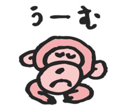 Pinky Monkey-Chan2 sticker #9740768