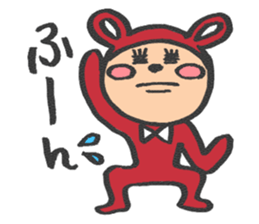 piko and riri sticker #9740793