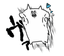 Kitten Sticker lively's cat sticker #9740872