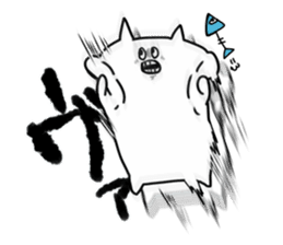 Kitten Sticker lively's cat sticker #9740872