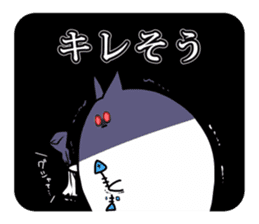 Kitten Sticker lively's cat sticker #9740881