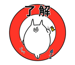 Kitten Sticker lively's cat sticker #9740882