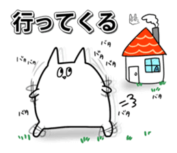 Kitten Sticker lively's cat sticker #9740886