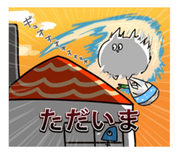 Kitten Sticker lively's cat sticker #9740887