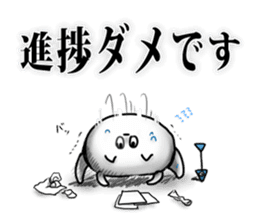 Kitten Sticker lively's cat sticker #9740892