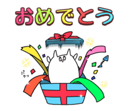 Kitten Sticker lively's cat sticker #9740894