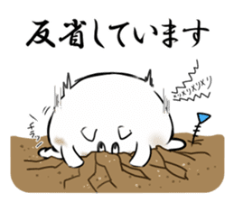 Kitten Sticker lively's cat sticker #9740895