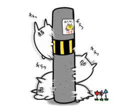 Kitten Sticker lively's cat sticker #9740896